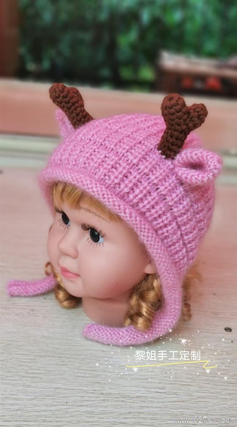 纯手工钩织儿童护耳帽